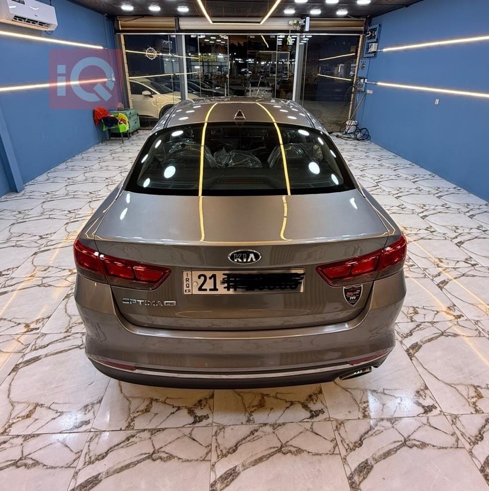 كيا اوبتيما